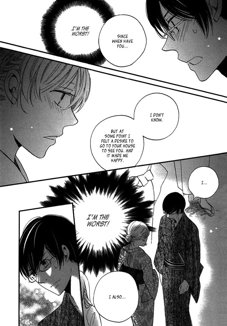 Ame Nochi Hare Chapter 17 page 27 - Chapter 17: The Scent of Summer 1