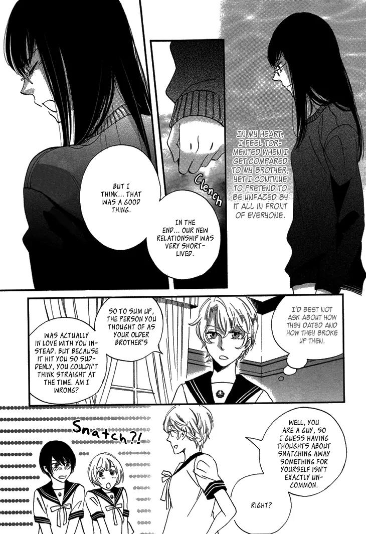 Ame Nochi Hare Chapter 17 page 31 - Chapter 17: The Scent of Summer 1