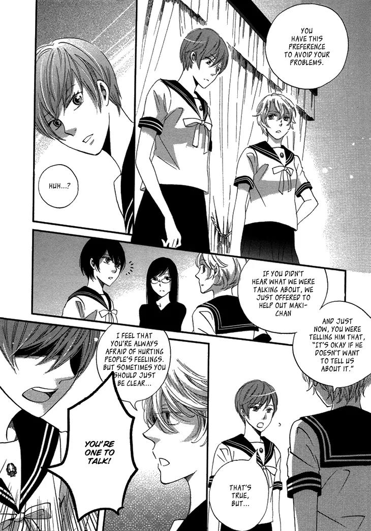 Ame Nochi Hare Chapter 17 page 34 - Chapter 17: The Scent of Summer 1