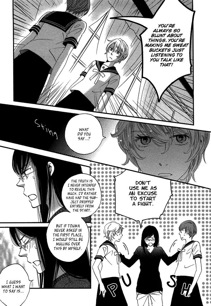 Ame Nochi Hare Chapter 17 page 35 - Chapter 17: The Scent of Summer 1