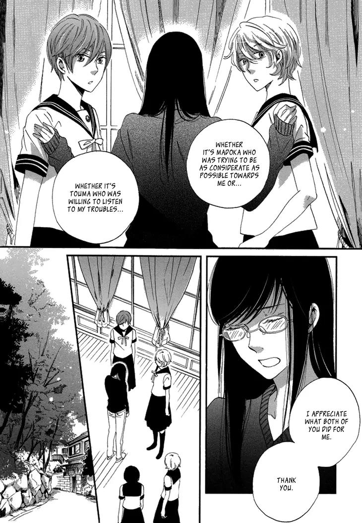 Ame Nochi Hare Chapter 17 page 36 - Chapter 17: The Scent of Summer 1