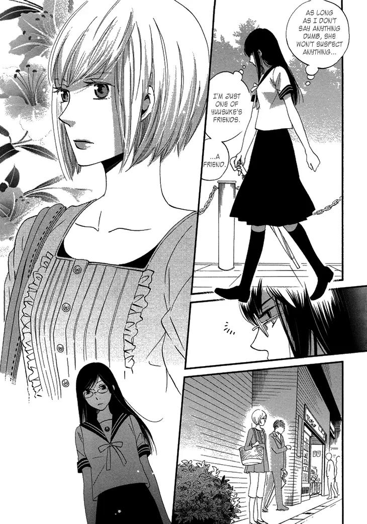 Ame Nochi Hare Chapter 17 page 37 - Chapter 17: The Scent of Summer 1