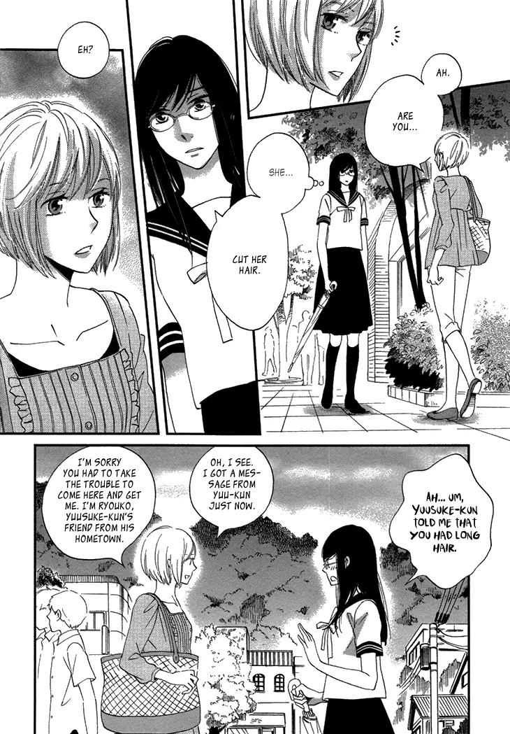 Ame Nochi Hare Chapter 17 page 38 - Chapter 17: The Scent of Summer 1
