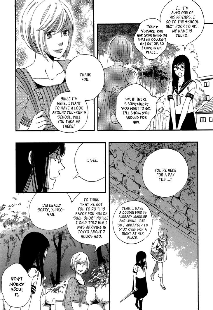 Ame Nochi Hare Chapter 17 page 39 - Chapter 17: The Scent of Summer 1
