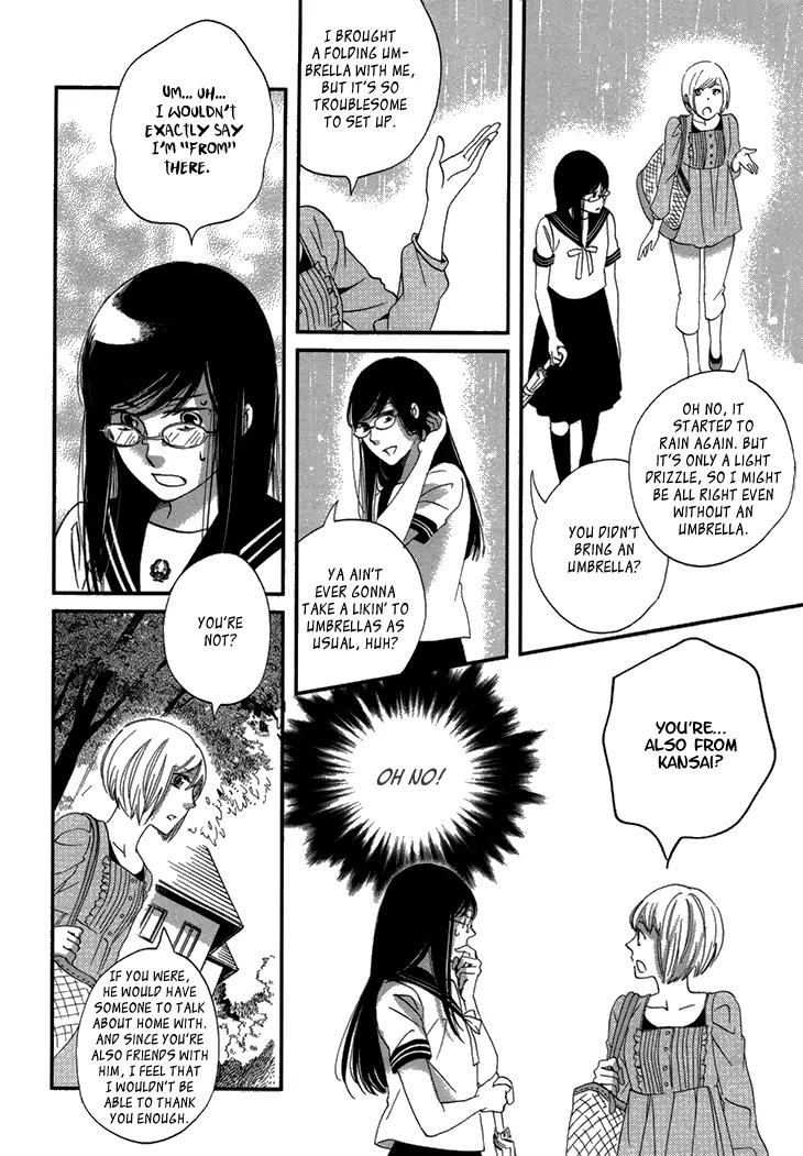 Ame Nochi Hare Chapter 17 page 40 - Chapter 17: The Scent of Summer 1