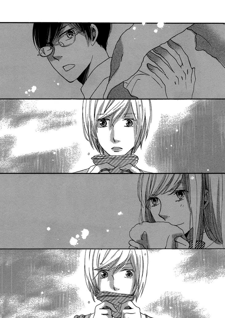 Ame Nochi Hare Chapter 17 page 42 - Chapter 17: The Scent of Summer 1