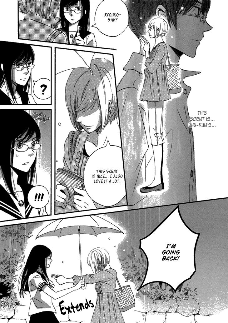 Ame Nochi Hare Chapter 17 page 43 - Chapter 17: The Scent of Summer 1