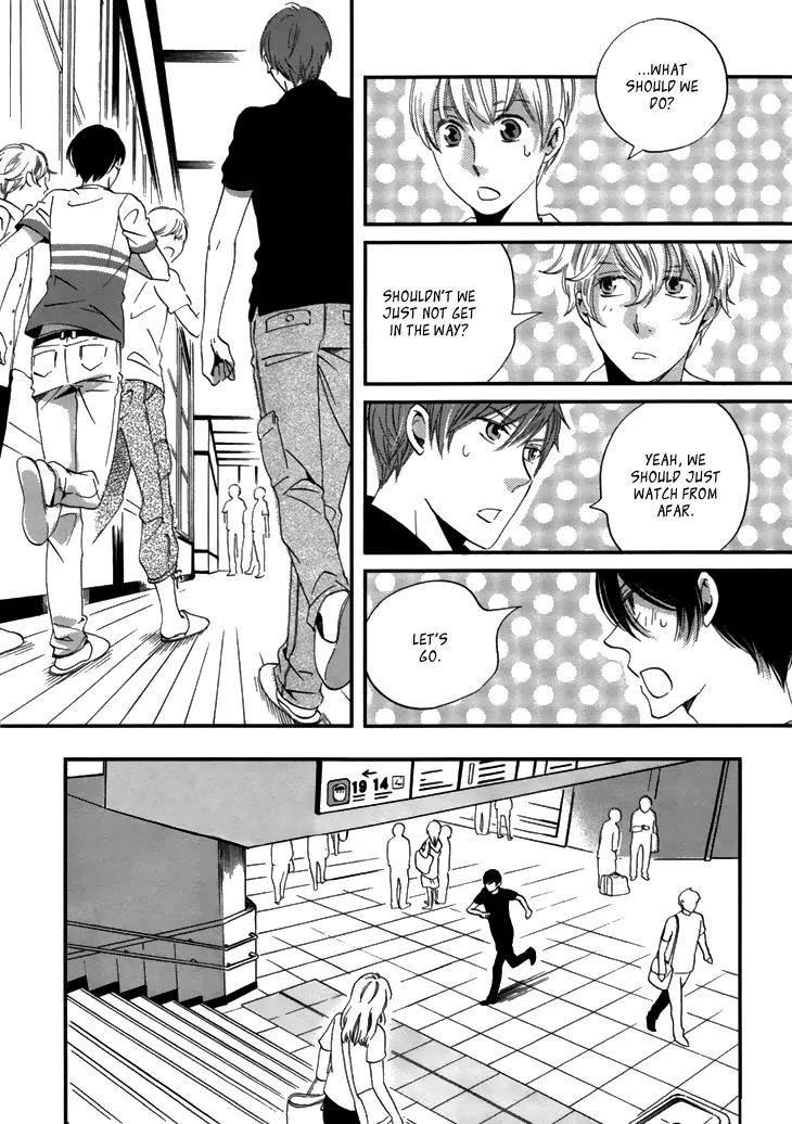 Ame Nochi Hare Chapter 18 page 12 - Chapter 18: The Scent of Summer 2