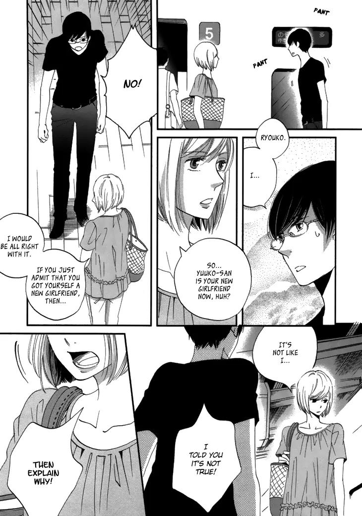 Ame Nochi Hare Chapter 18 page 14 - Chapter 18: The Scent of Summer 2