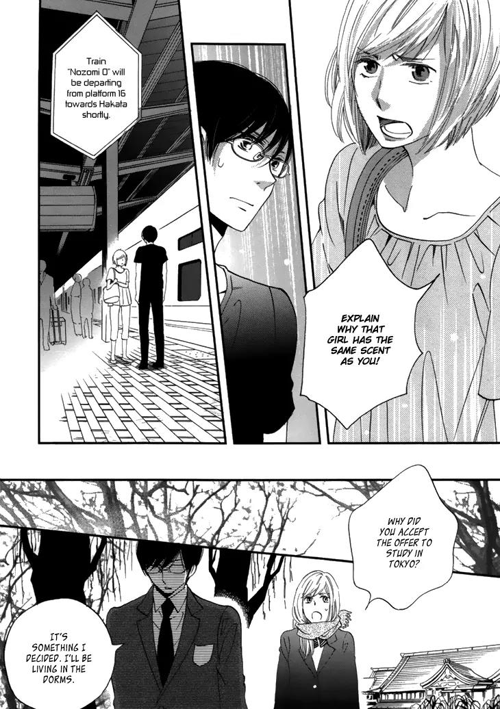 Ame Nochi Hare Chapter 18 page 15 - Chapter 18: The Scent of Summer 2