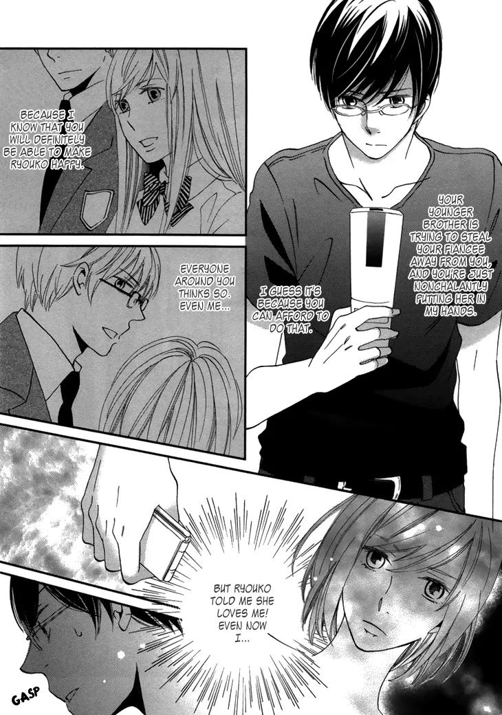 Ame Nochi Hare Chapter 18 page 18 - Chapter 18: The Scent of Summer 2