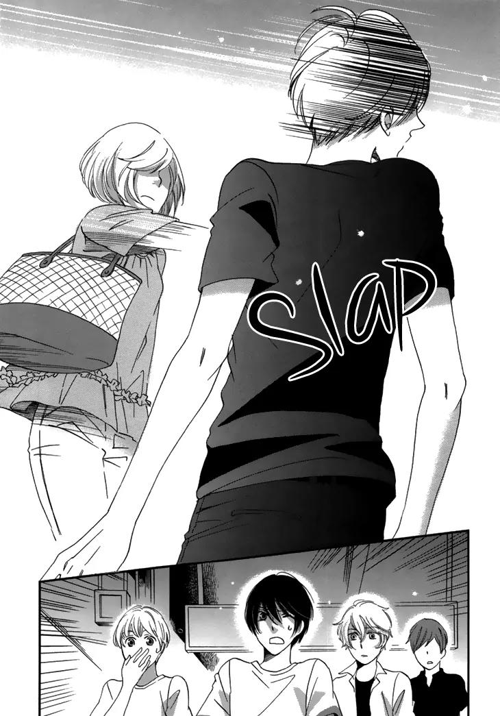 Ame Nochi Hare Chapter 18 page 21 - Chapter 18: The Scent of Summer 2