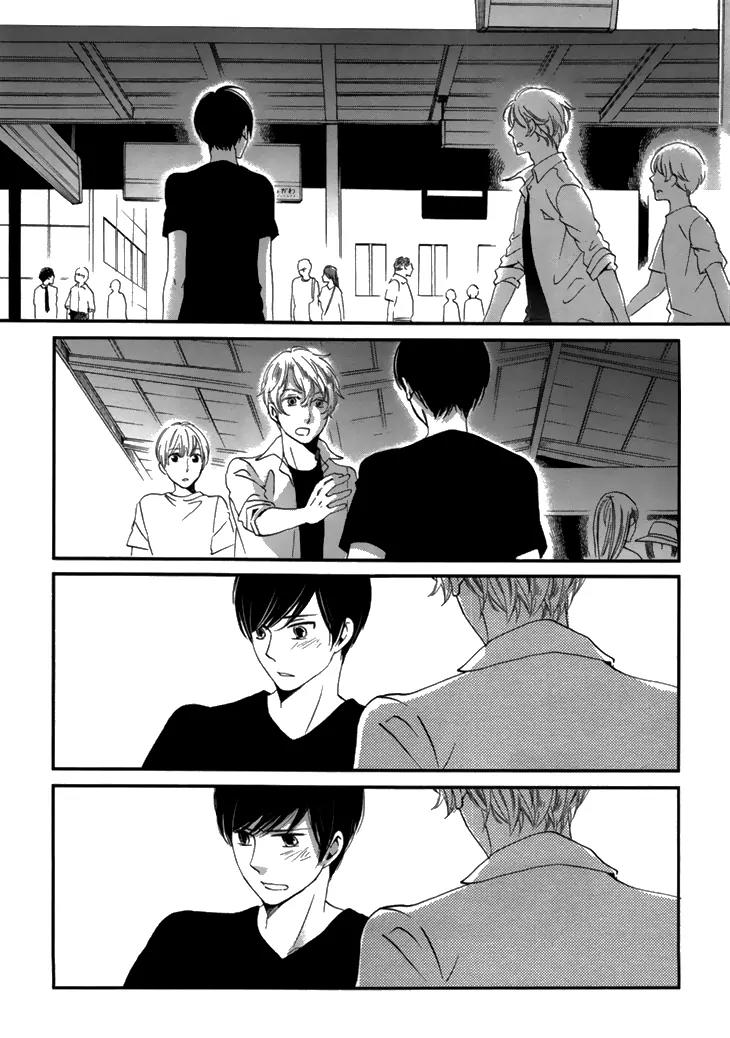 Ame Nochi Hare Chapter 18 page 23 - Chapter 18: The Scent of Summer 2