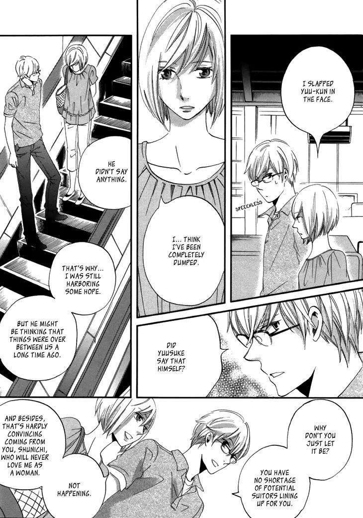 Ame Nochi Hare Chapter 18 page 26 - Chapter 18: The Scent of Summer 2