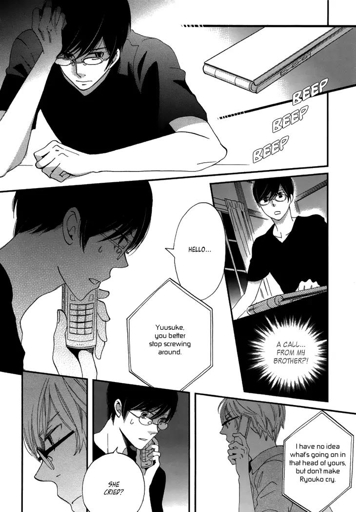 Ame Nochi Hare Chapter 18 page 29 - Chapter 18: The Scent of Summer 2