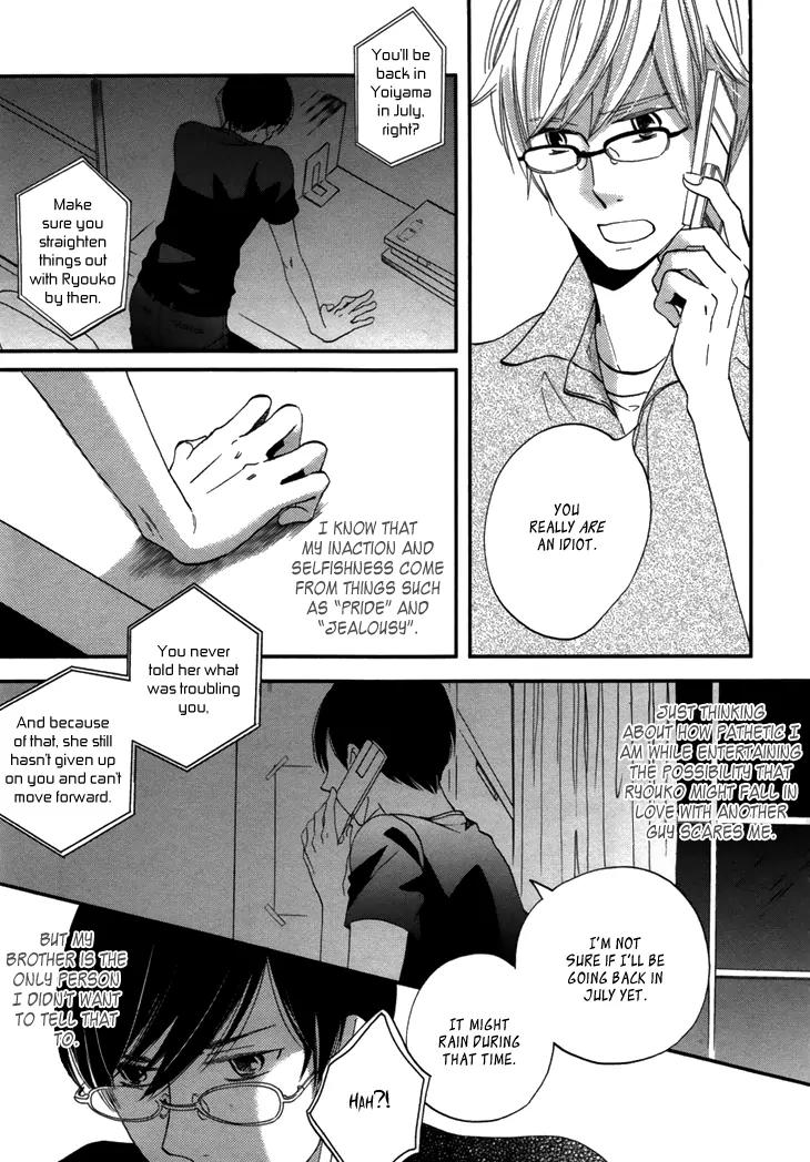 Ame Nochi Hare Chapter 18 page 30 - Chapter 18: The Scent of Summer 2