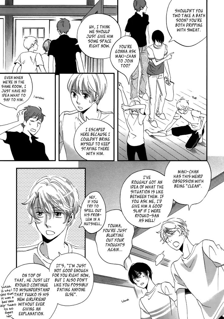 Ame Nochi Hare Chapter 18 page 32 - Chapter 18: The Scent of Summer 2