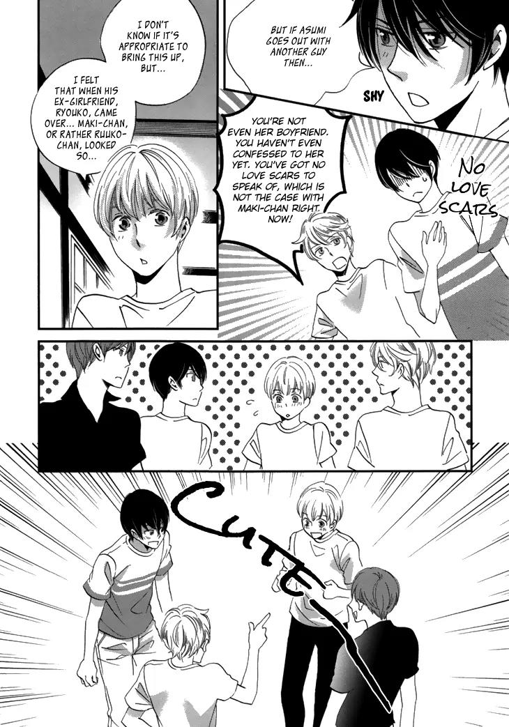 Ame Nochi Hare Chapter 18 page 33 - Chapter 18: The Scent of Summer 2