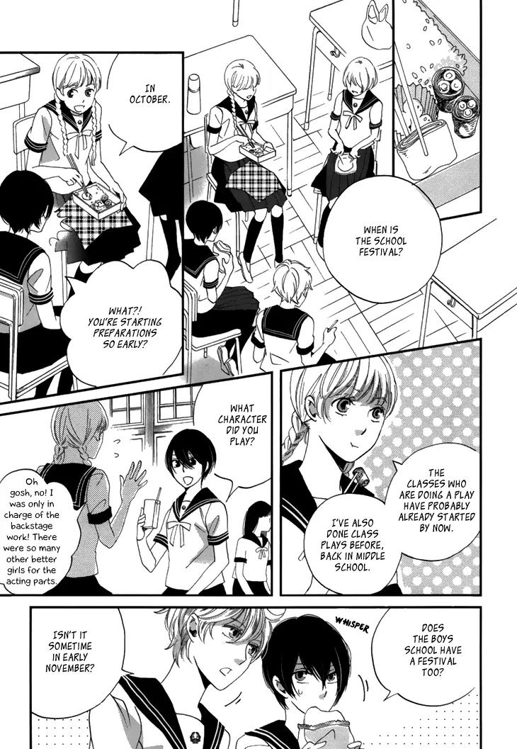 Ame Nochi Hare Chapter 18 page 38 - Chapter 18: The Scent of Summer 2