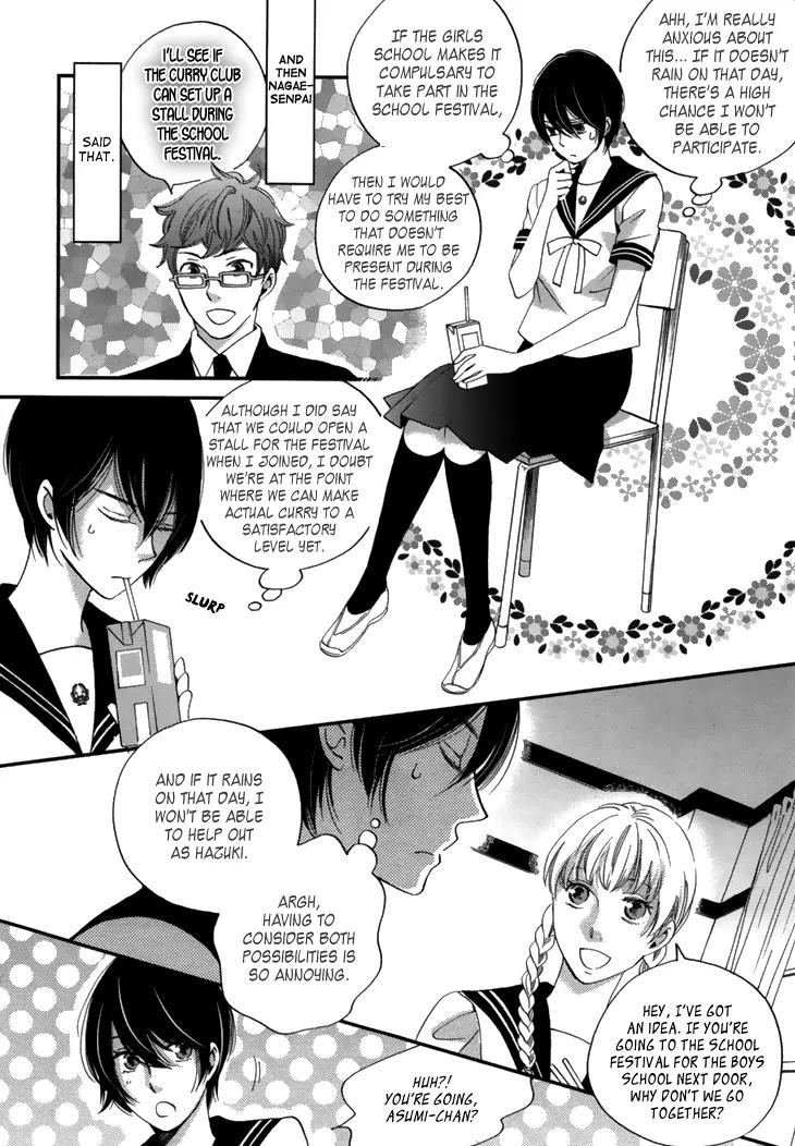 Ame Nochi Hare Chapter 18 page 39 - Chapter 18: The Scent of Summer 2