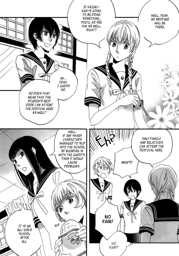 Ame Nochi Hare Chapter 18 page 40 - Chapter 18: The Scent of Summer 2
