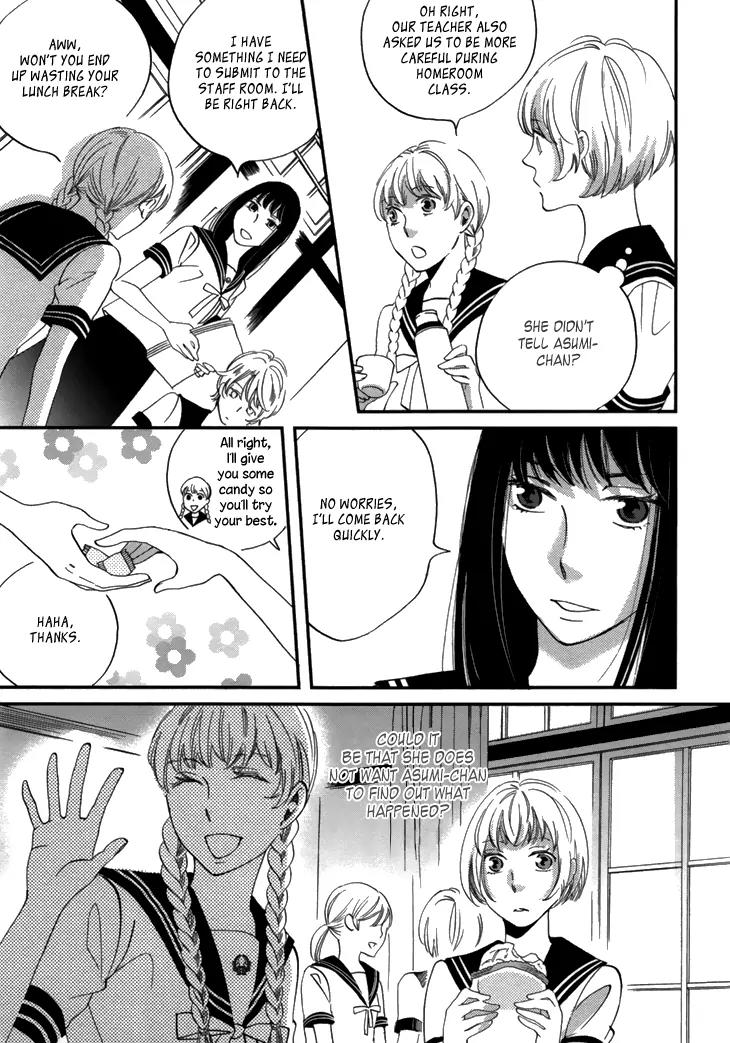 Ame Nochi Hare Chapter 18 page 42 - Chapter 18: The Scent of Summer 2