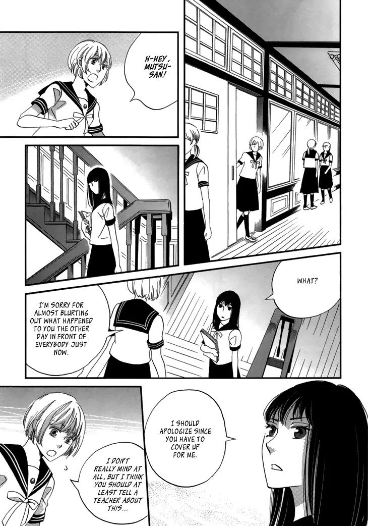 Ame Nochi Hare Chapter 18 page 43 - Chapter 18: The Scent of Summer 2