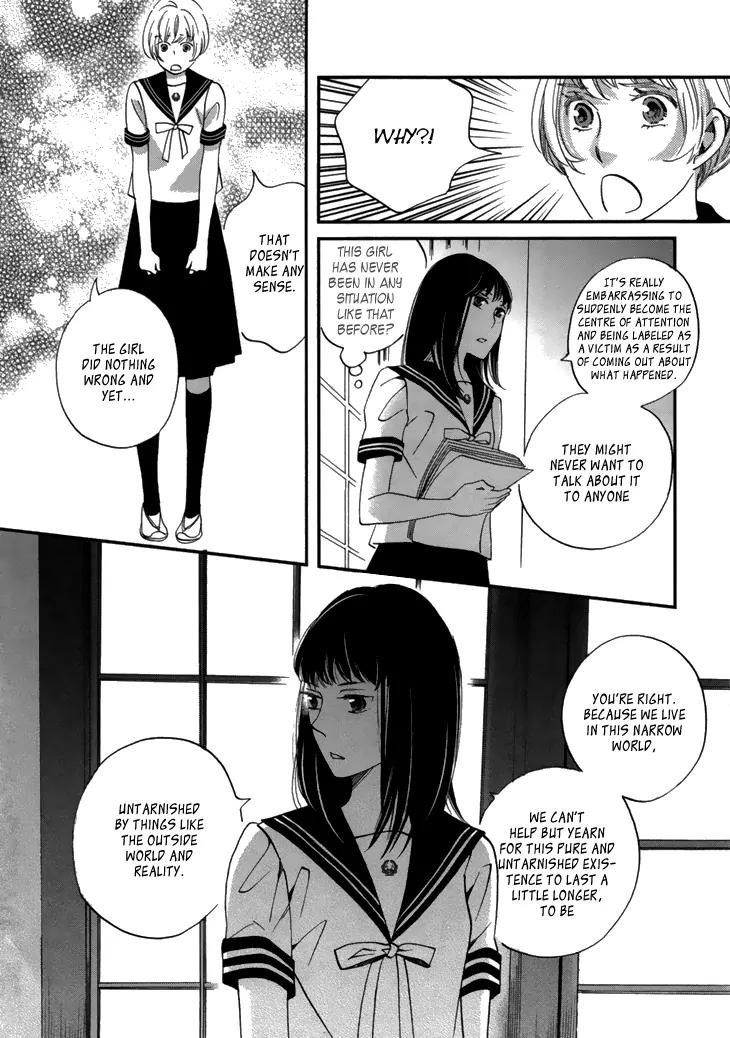 Ame Nochi Hare Chapter 18 page 45 - Chapter 18: The Scent of Summer 2