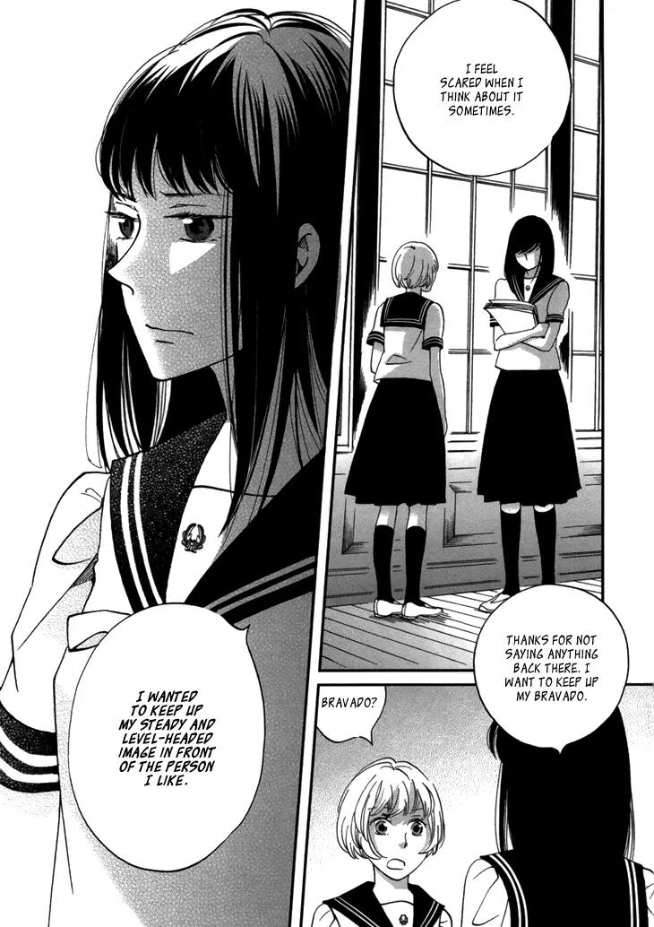 Ame Nochi Hare Chapter 18 page 46 - Chapter 18: The Scent of Summer 2
