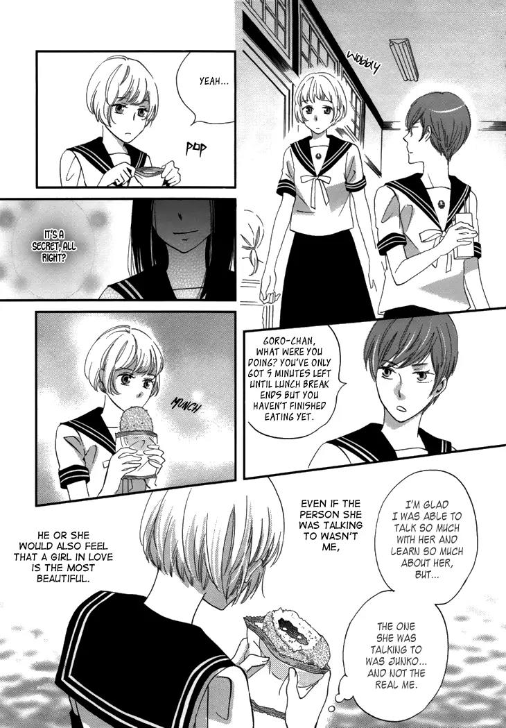 Ame Nochi Hare Chapter 18 page 48 - Chapter 18: The Scent of Summer 2