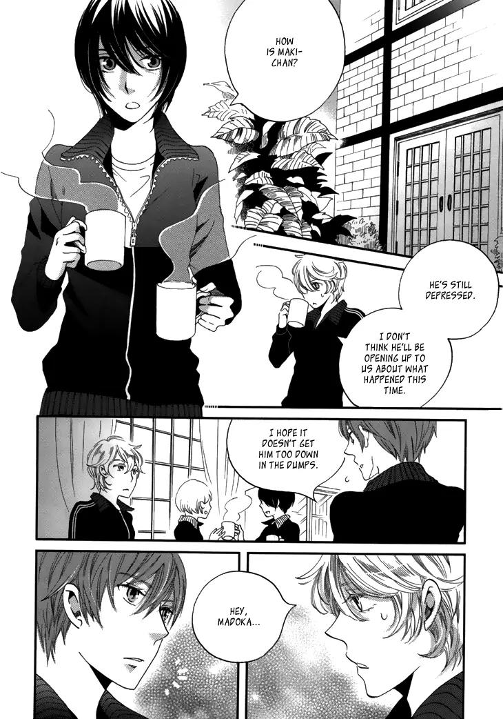 Ame Nochi Hare Chapter 18 page 5 - Chapter 18: The Scent of Summer 2