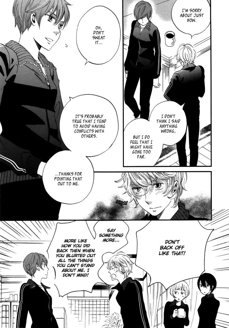 Ame Nochi Hare Chapter 18 page 6 - Chapter 18: The Scent of Summer 2