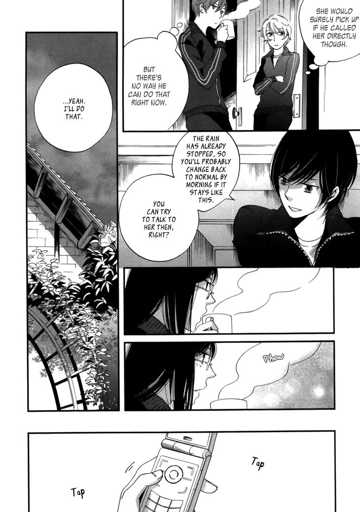 Ame Nochi Hare Chapter 18 page 9 - Chapter 18: The Scent of Summer 2