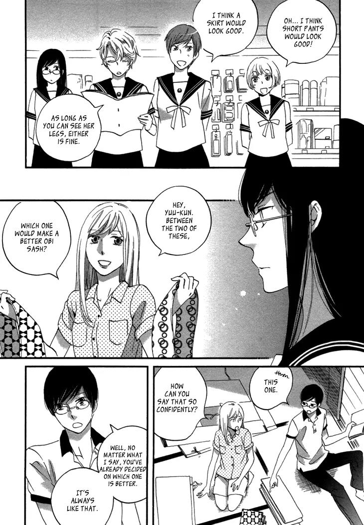 Ame Nochi Hare Chapter 19 page 10 - Chapter 19: June Rain