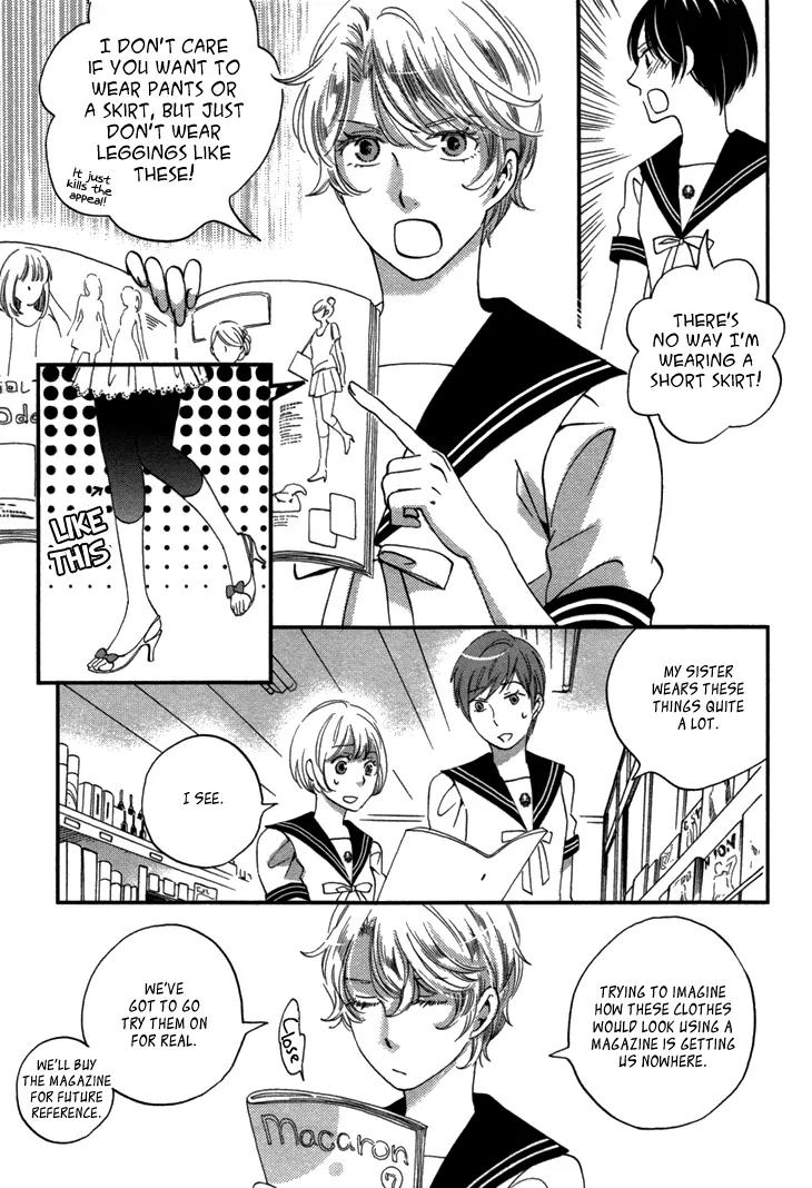Ame Nochi Hare Chapter 19 page 12 - Chapter 19: June Rain