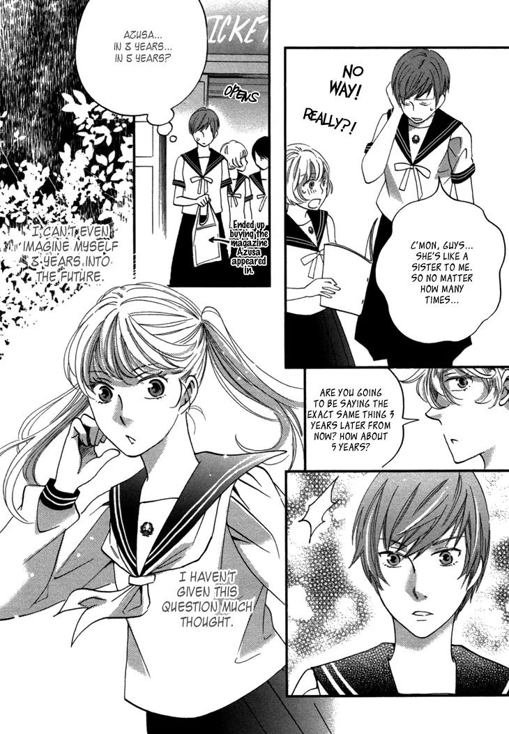 Ame Nochi Hare Chapter 19 page 15 - Chapter 19: June Rain