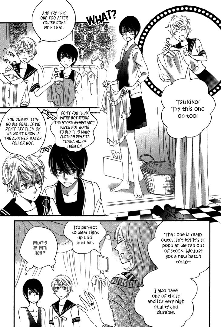 Ame Nochi Hare Chapter 19 page 16 - Chapter 19: June Rain