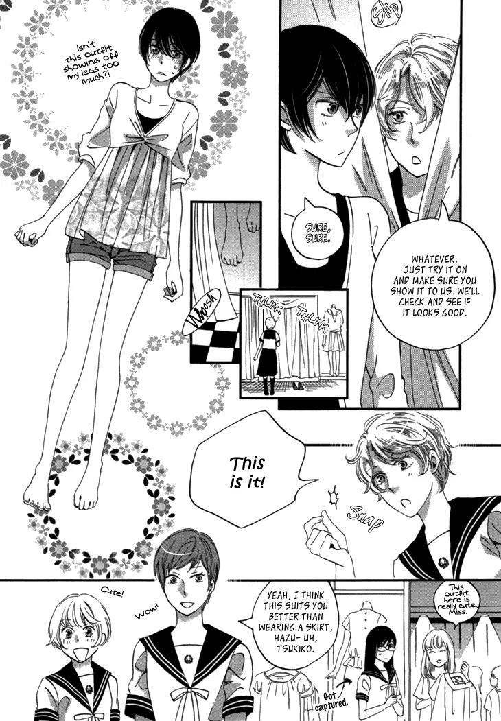 Ame Nochi Hare Chapter 19 page 17 - Chapter 19: June Rain