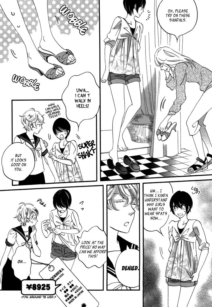Ame Nochi Hare Chapter 19 page 18 - Chapter 19: June Rain