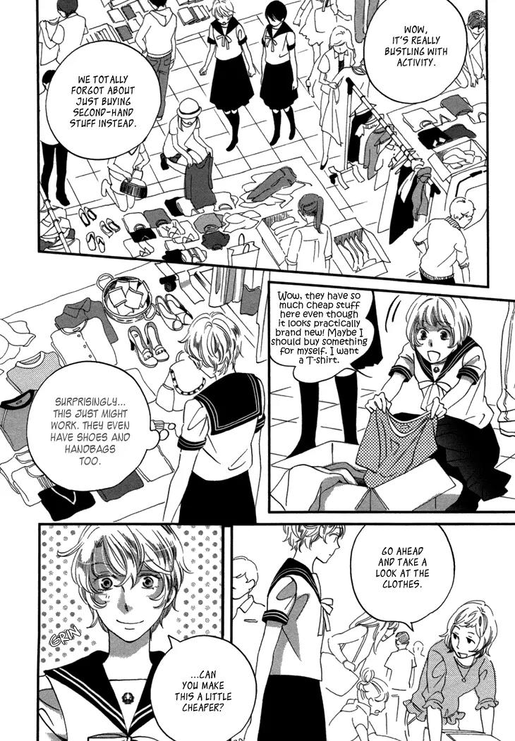 Ame Nochi Hare Chapter 19 page 20 - Chapter 19: June Rain