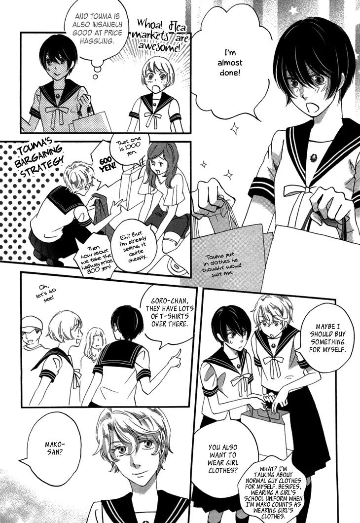 Ame Nochi Hare Chapter 19 page 21 - Chapter 19: June Rain