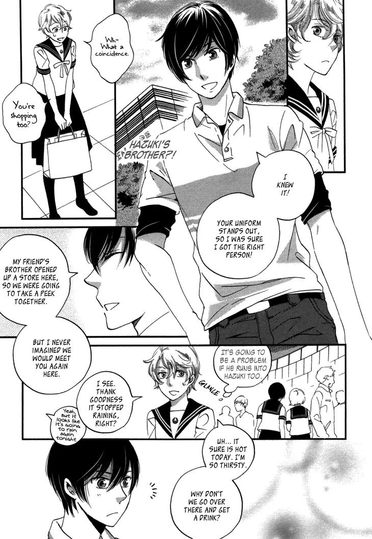 Ame Nochi Hare Chapter 19 page 22 - Chapter 19: June Rain