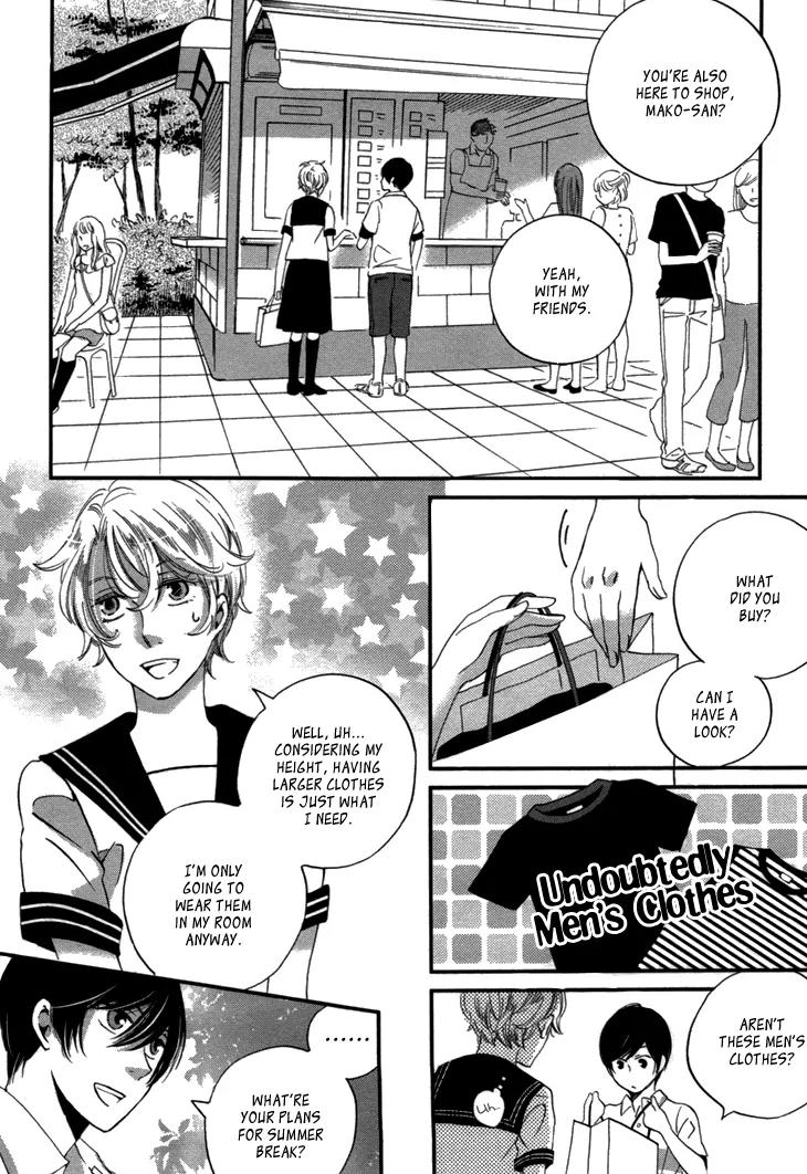 Ame Nochi Hare Chapter 19 page 23 - Chapter 19: June Rain