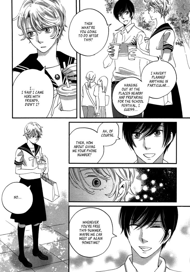 Ame Nochi Hare Chapter 19 page 24 - Chapter 19: June Rain