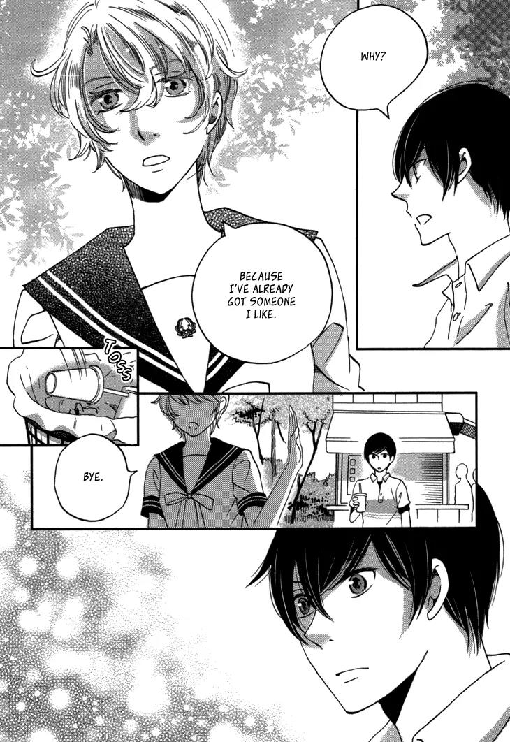 Ame Nochi Hare Chapter 19 page 25 - Chapter 19: June Rain