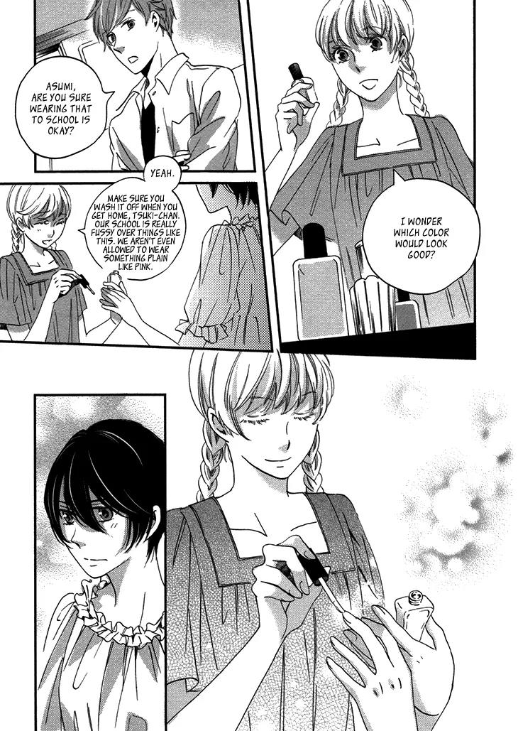 Ame Nochi Hare Chapter 19 page 36 - Chapter 19: June Rain
