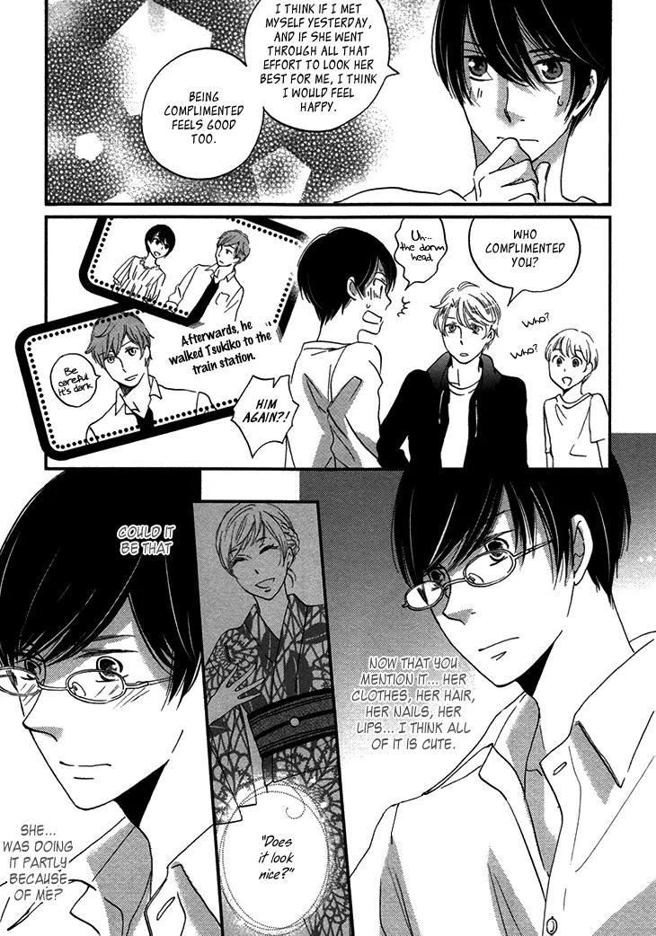 Ame Nochi Hare Chapter 19 page 40 - Chapter 19: June Rain