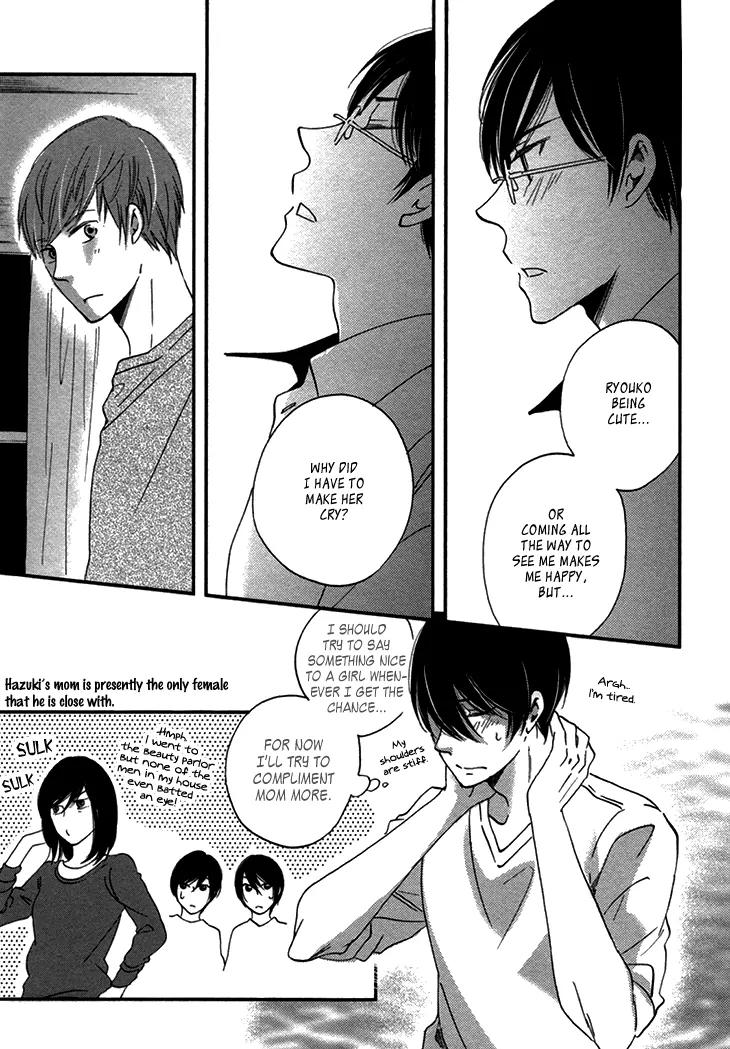 Ame Nochi Hare Chapter 19 page 42 - Chapter 19: June Rain
