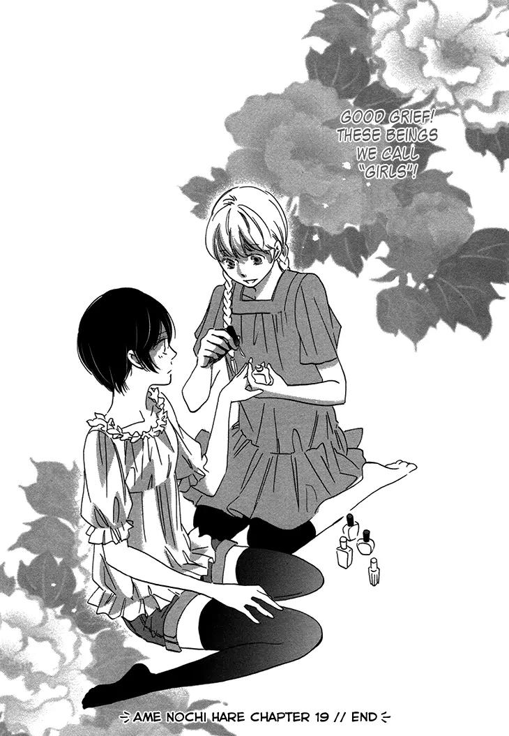 Ame Nochi Hare Chapter 19 page 43 - Chapter 19: June Rain