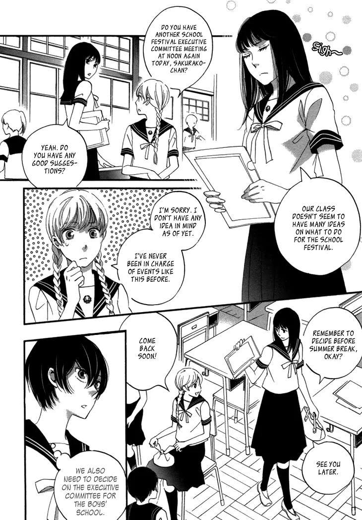 Ame Nochi Hare Chapter 19 page 5 - Chapter 19: June Rain